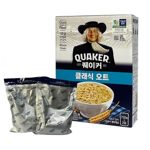 퀘이커 클래식 오트밀 1.5kg (750g x 2개입) (유통기한 25년 10월) 대용량 귀리 씨리얼 코스트코, 1박스