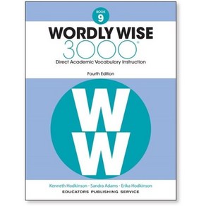 워들리 와이즈 Wodly Wise 3000 Book 9 (4/E)