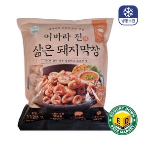 이바라진 삶은 돼지막창(소스포함) 1120g 1.12kg, 1개