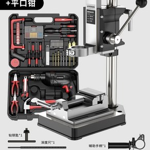 핸드 드릴 고정 거치대 다목적 브라켓 바이스 클램프 유선 전동 드릴 패키지, 1개