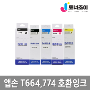 엡손 재생 잉크 T774 T664 L655 L565 L210 L365 L220 L555 EPSON M105 M205 L605 L655 L1455, 1개