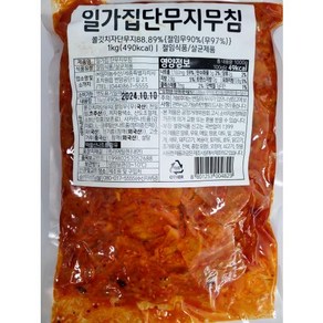 단무지무침 일미농수산 냉장 1Kg, 1개, 1L