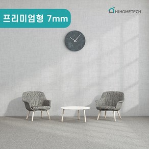 하이홈테크 간편 DIY 접착식 프리미엄 단열벽지 (2.5m~10m), 10M, 어반니스 실버화이트