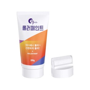 달나라 롤러 페인트 부분 보수용 셀프 페인트, 1개, 200g, 화이트