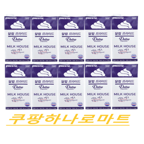 달럽프라이드 식물성 신선한휘핑크림1000ml X10개 아이스박스