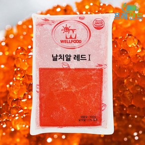 날치알 레드 500g 냉동 대용량 업소용 초밥재료 현이, 1개