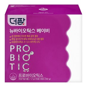 [약국정품] 더팜 뉴바이오틱스 베이비 60포 변비에 좋은 유산균, 60회분, 1개