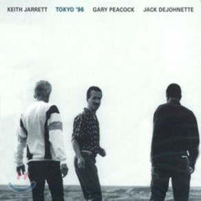 [CD] Keith Jaett & Gay Peacock & Jack Dejohnette - Tokyo '96