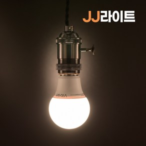 JJ라이트 / 8W 컨버터 내장형 LED 전구 벌브 램프, 전구색, 전구색, 1개