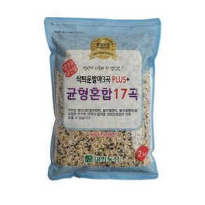 대한농산 싹틔운 발아3곡 플러스 균형혼합 17곡, 2kg, 2개