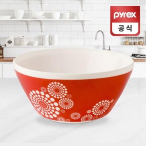 파이렉스 빈티지볼 블로썸 믹싱볼 2.5L O1EA