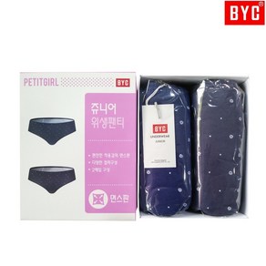 BYC 여성용 위생팬티 생리팬티 안심팬티 2종6003