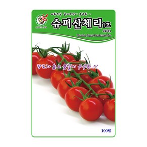 오스템 토마토씨앗 슈퍼산체리토마토 100립, 1개