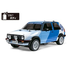 고급 RC 자동차 바디 고르프 GTI 랠리 239mm, 1개