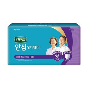 디펜드 안심플러스 언더웨어 중형 72매 18매X4팩, 4개, 18개입