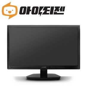 루컴즈 22인치 LED 와이드 모니터 L225WM 사무용