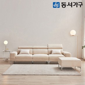 동서가구 디로미 편백황토숯 이지클린 아쿠아텍스 4인용 패브릭 소파+스툴 DF643759, 오트밀