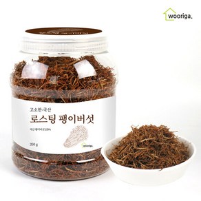 국산 볶은 고소한 팽이버섯차 350gx1통, 350g, 1개입, 1개