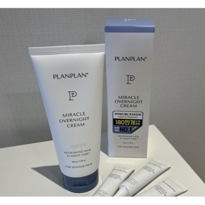 [본사정품] 플랑플랑 미라클 오버나이트 크림 200g 플랑플랑미라클오버나이트크림 헤어에센스, 1.03개, 0.208kg