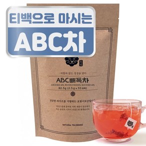 호랑이보감 사과 비트 당근 해독 티백 ABC빼독차