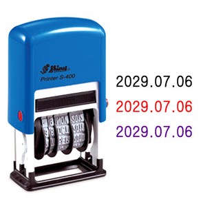 [자동스탬프]샤이니 날짜일부인-4mm(S400), 1. 숫자(일반), 검정