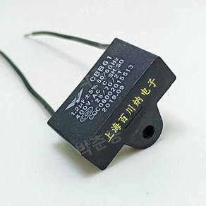 선풍기콘댄서 2개 9개 9개 400V1.2uF CBB61 1.2UF400V 팬