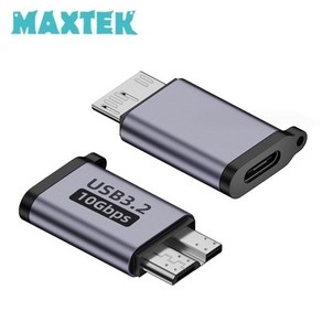 [MAXTEK] 맥스텍 C타입 to USB3.0 Micro-B 변환 젠더 M/F 10Gbps USB3.2 [MT468]