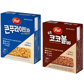 포스트 오곡코코볼바+콘푸라이트바, 1개