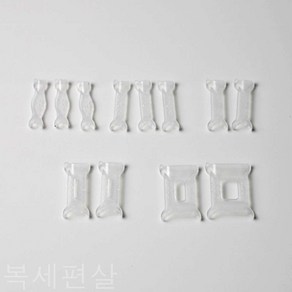 반지 사이즈 줄이기 체인 링게이지 셀프 치수 수선 크기 리사이징 이너밴드