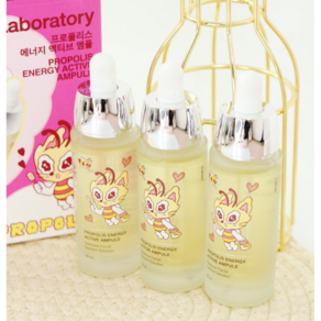 [2+1] 차앤박 프로폴리스 앰플 30ml * 3 개 에너지 액티브 (본사정품!) 보습 촉촉한 세럼, 3개