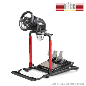 넥스트레벨 레이싱 WHEEL STAND LITE 2.0 휠 스탠드 라이트 2.0 레이싱휠 거치대 (공식수입정품)