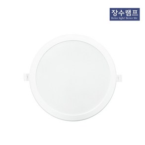 장수 LED 다운라이트 8인치 40W 주광색, 8인치 40W-주광색_하얀빛, 1개