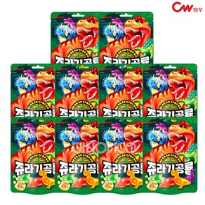 청우식품 쥬라기공룡 / 공룡모양 과일맛젤리, 80g, 10개