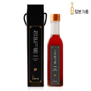 고추씨기름 250ml