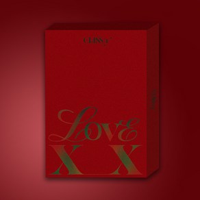 [특별사은품] 클라씨 앨범 미니3집 LOVE XX (CD+포토카드+스티커팩 외) 싸이코앤뷰티풀 러브게임