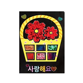 SP 유니아트 1200 포일아트 카네이션 카드만들기