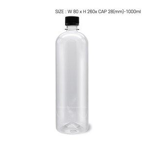 PET-아치페트 1000ml 밀폐용기, 화이트, 1개