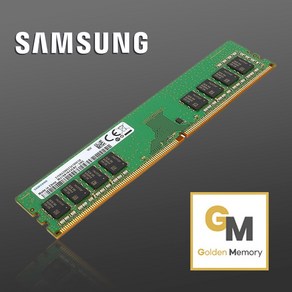 삼성전자 PC용 DDR4 8GB PC4-21300, 1개