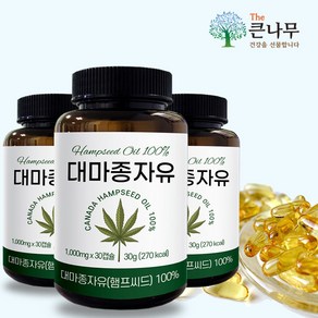 The큰나무 대마종자유 오일 캡슐 1000mg 햄프씨드 오일, 30정, 3개