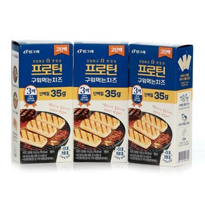 빙그레 프로틴 구워먹는 치즈, 105g, 6개