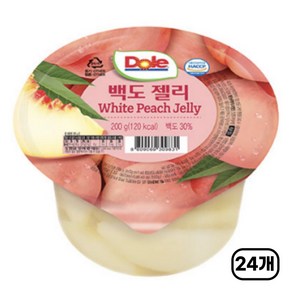 Dole 컵젤리 백도 200g x 24개