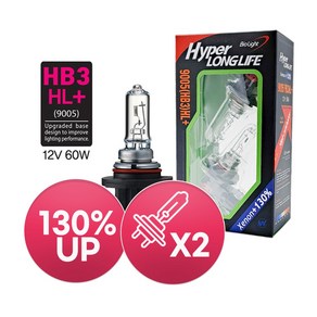 아반떼AD 하향등 전조등 헤드라이트 9005 HL+ 순정 할로겐 12V 2개 SET