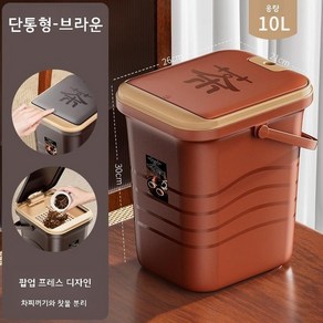 퇴수통 다도 세트 다구 차도구 퇴수기, 10L 브라운, 1개