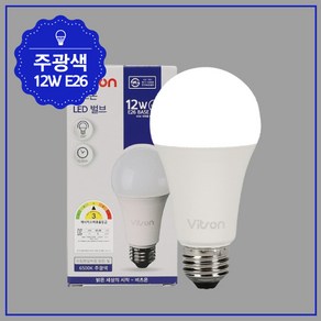 비츠온 LED 전구 벌브 12W, 주광색, 1개