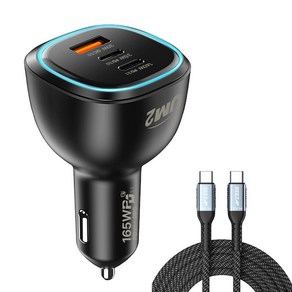 UM2 165W USB PD 차량용 초고속 충전기 시거잭 + C to C 100W 숏 케이블 세트