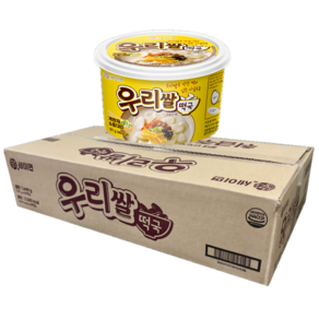 세이면 우리쌀 떡국, 181g, 8개