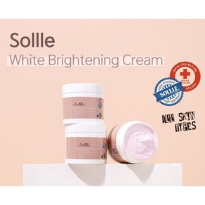 솔리 화이트 브라이트닝 크림EX / Solle white Bightening Ceam, 5개, 200ml