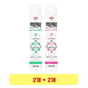 동화약품 퀵앤써액 샤인머스캣향 x 복숭아향, 2세트, 12ml