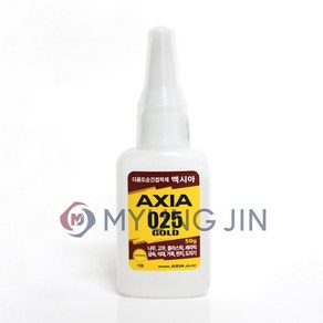 엑시아 Axia 025 gold 일반다목적용 순간접착제 50g