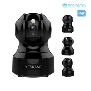 YESKAMO 예스카모 고화질 실내외용 무선 홈 IP CCTV 카메라, KR-825-C-4M-Hei-선택11, 1개